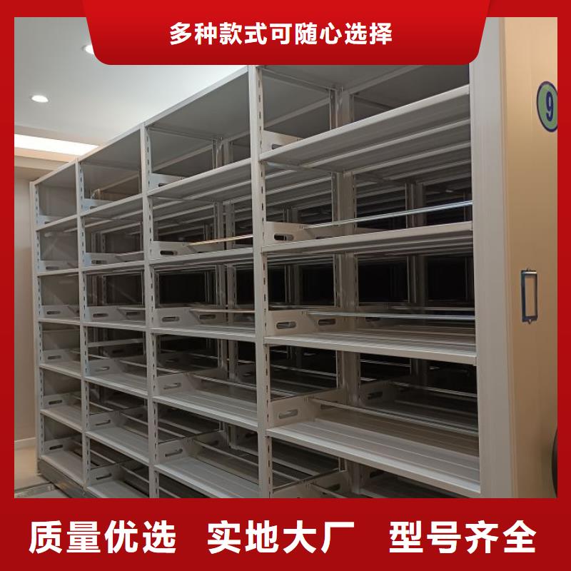海量直销【泽信】智能物证密集柜