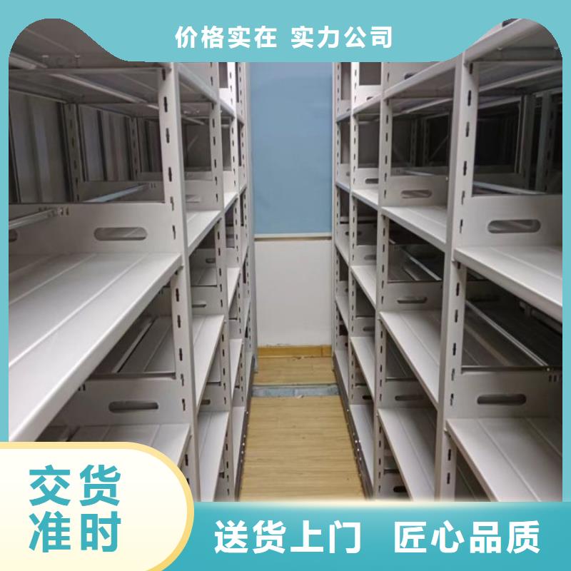 市场报价【泽信】保密资料柜
