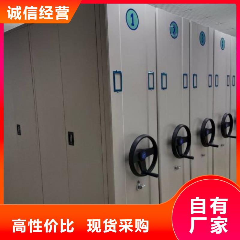 立足市场【泽信】不锈钢密集柜