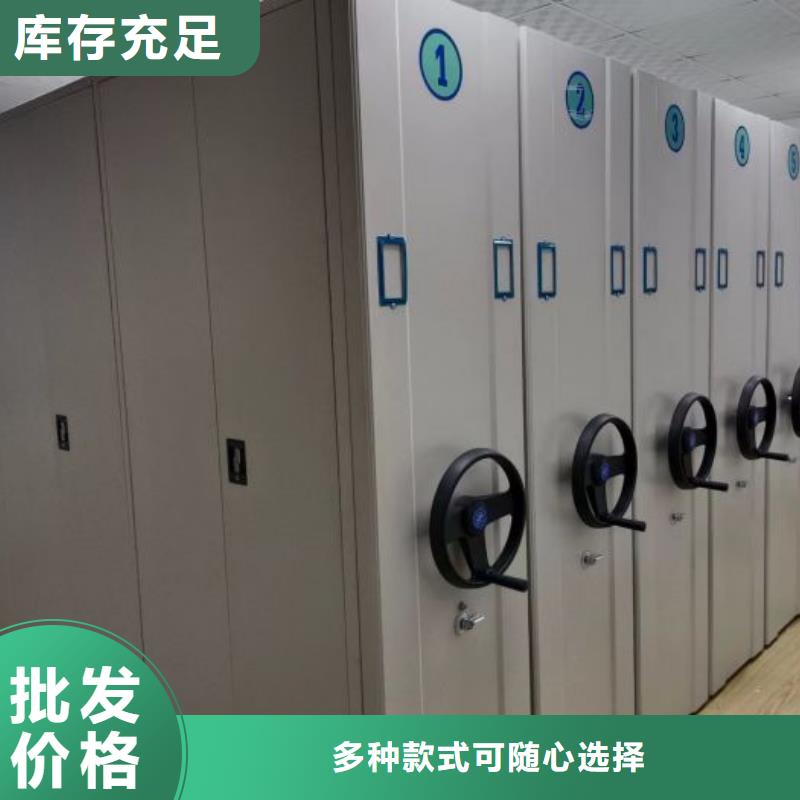 能做密集书架的厂家
