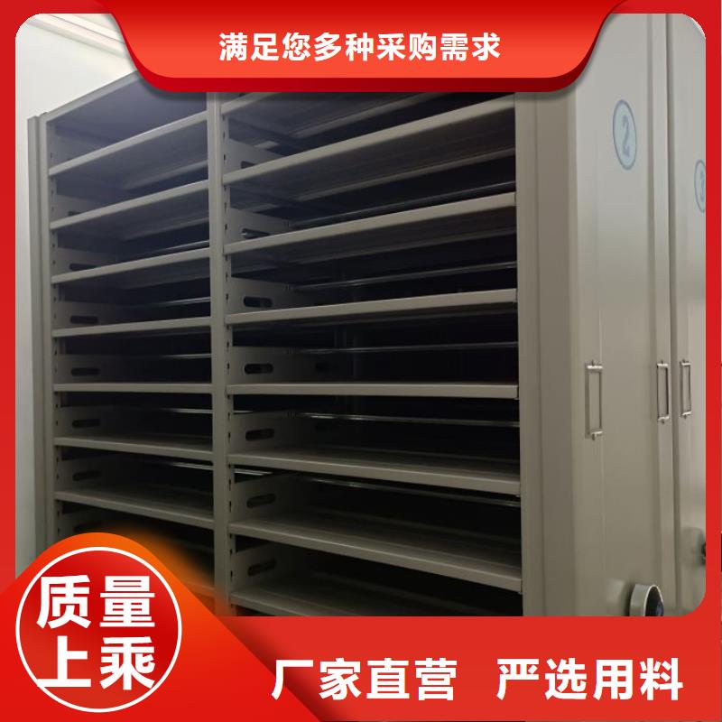 产品性能发挥与失效【泽信】人事档案密集架