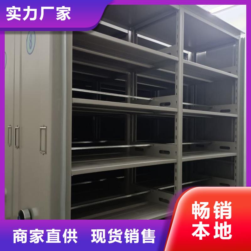 信為本【澤信】檔案室檔案架