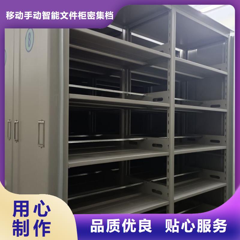 更多咨询【泽信】智能自动档案柜