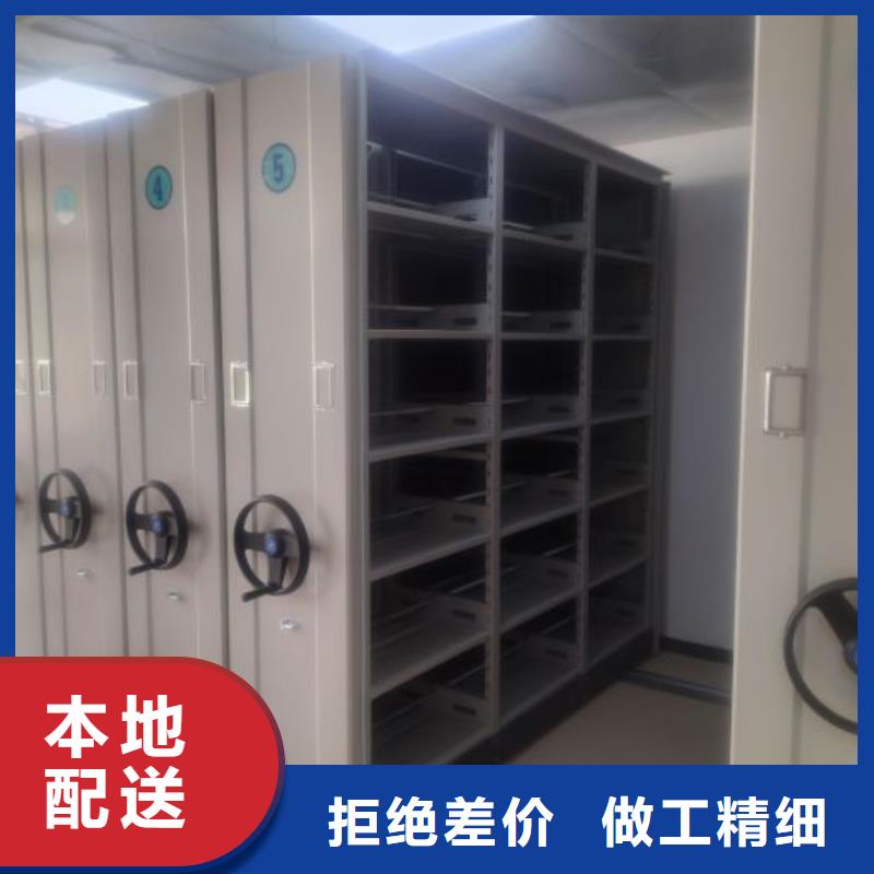 市场报价【泽信】保密资料柜