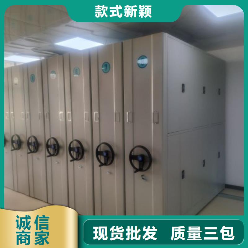 厂家定做【泽信】光盘密集柜