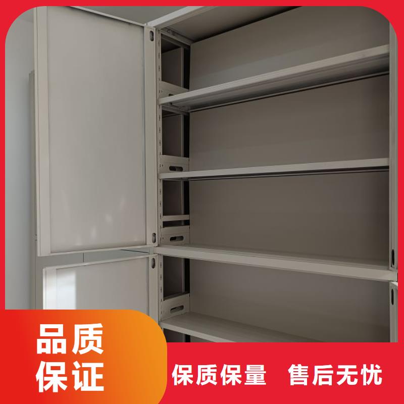 現貨誠信為本【澤信】移動檔案柜