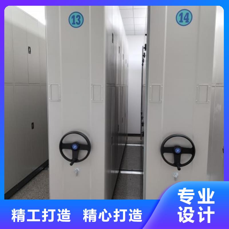 產品問題的原理和解決【澤信】密集書架