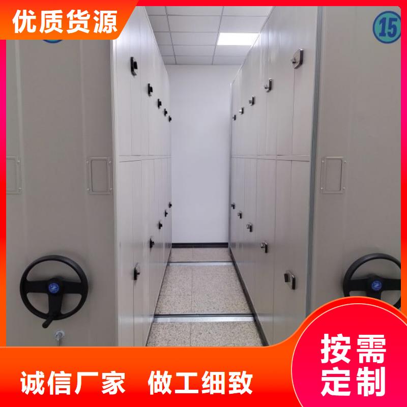 哪里有售【泽信】可移动档案存放密集架