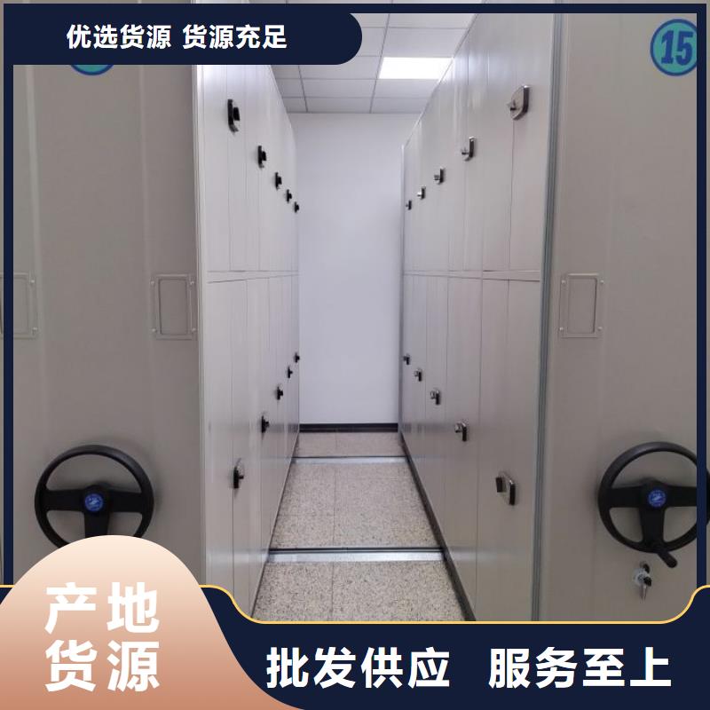 更多咨询【泽信】智能自动档案柜