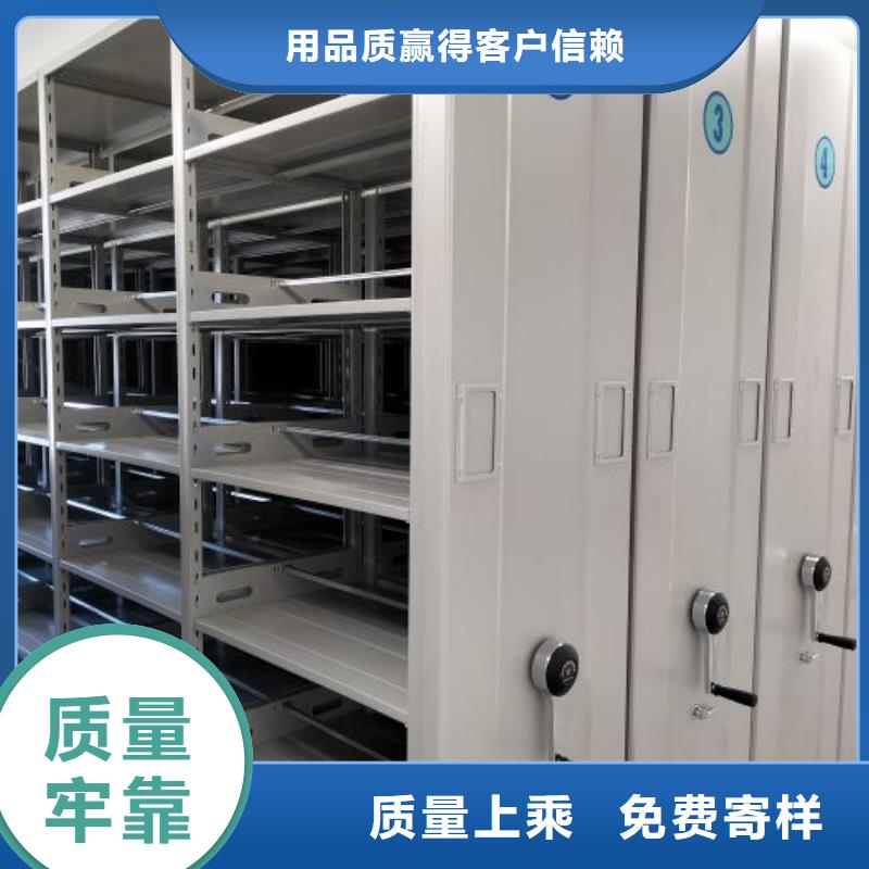 來(lái)電詳談【澤信】行走式密集柜