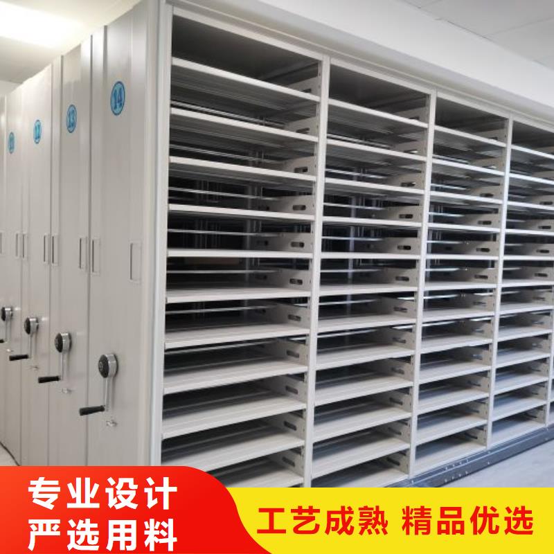 密集檔案資料柜價格比較