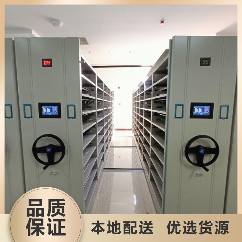 海量直销【泽信】智能物证密集柜