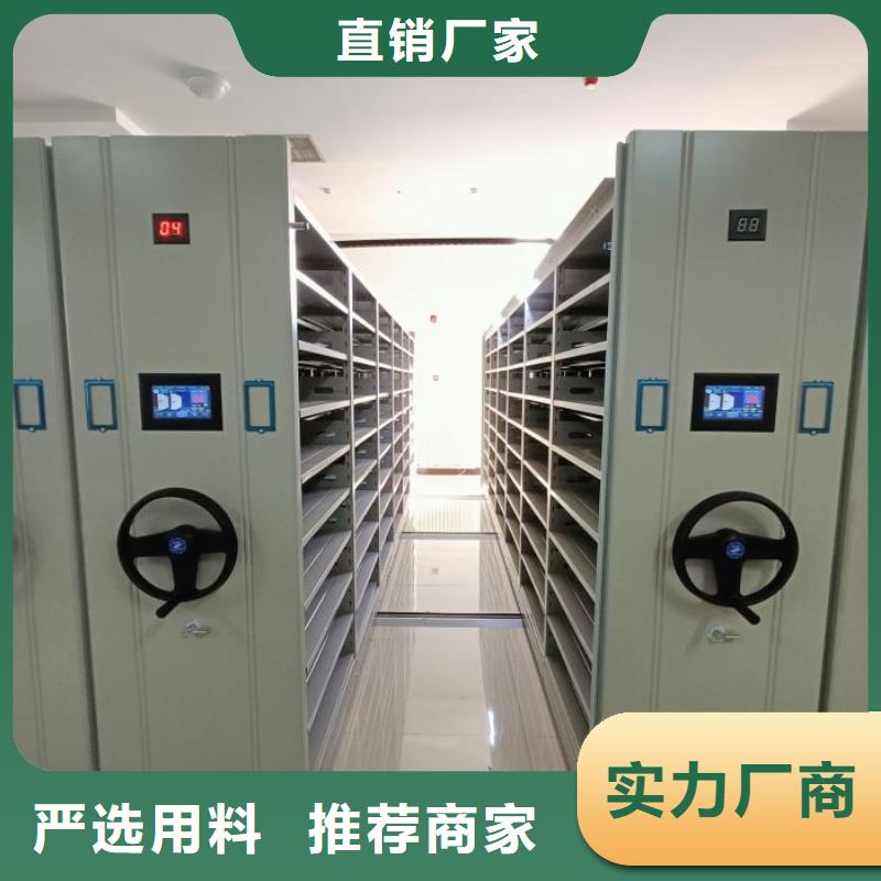 實力供應商【澤信】密集柜