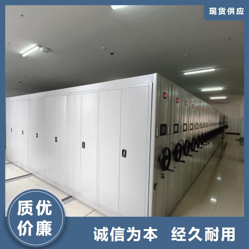 海量直销【泽信】智能物证密集柜