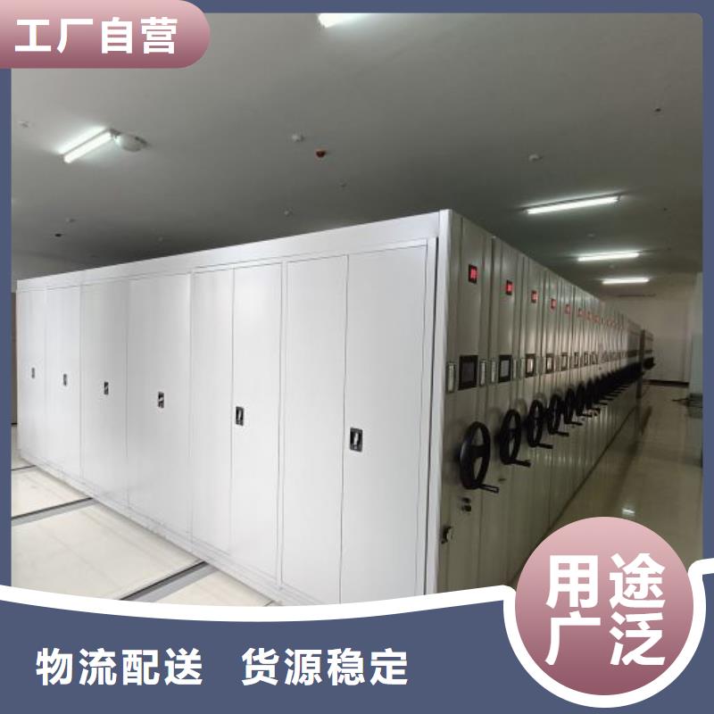 哪里卖的便宜【泽信】档案馆手动密集柜