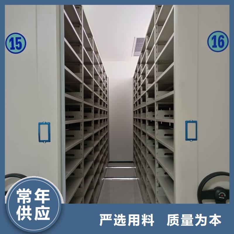各類產品的不同點【澤信】鋼制手動密集架