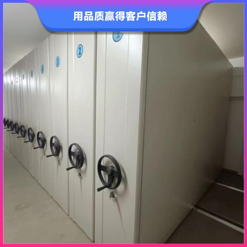 能做密集书架的厂家