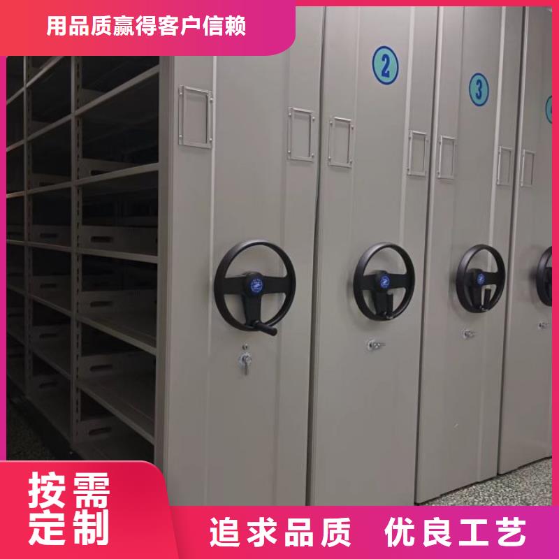 行业信息【泽信】县智能电脑档案柜