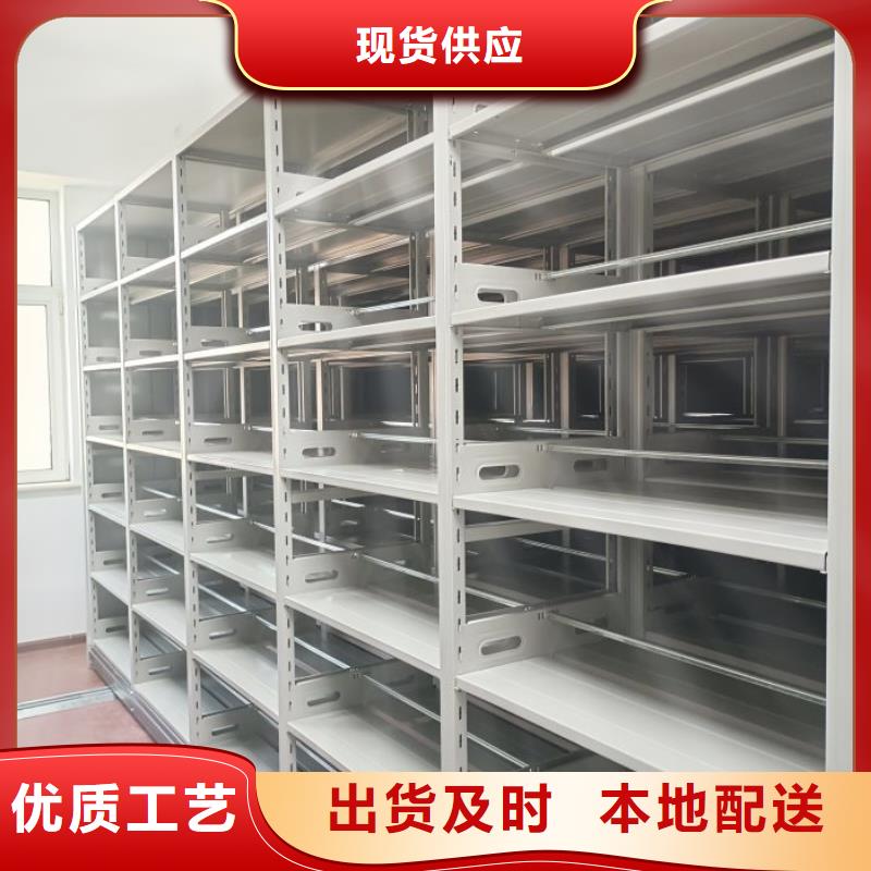 密集檔案資料柜價格比較