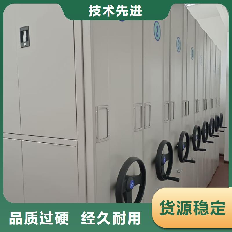 能做密集书架的厂家