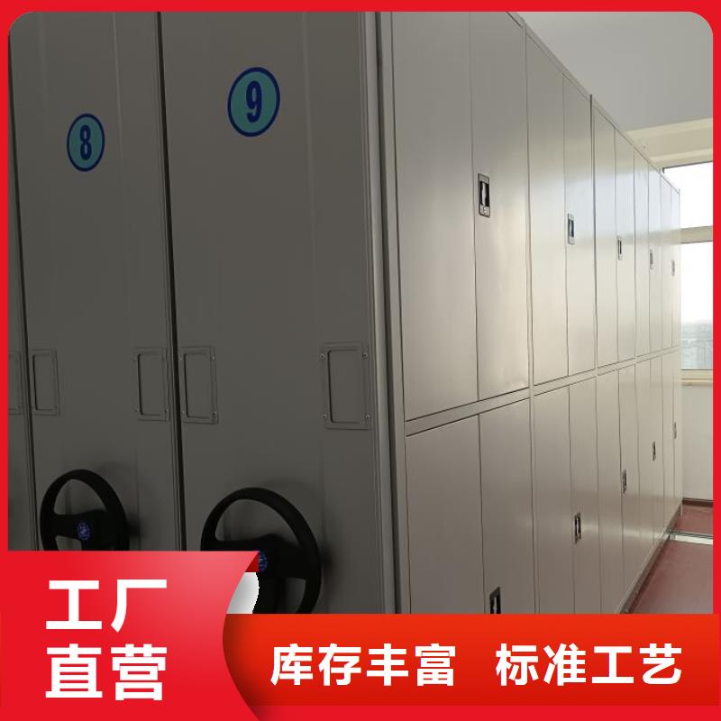 喜迎顾客【泽信】手摇密集架