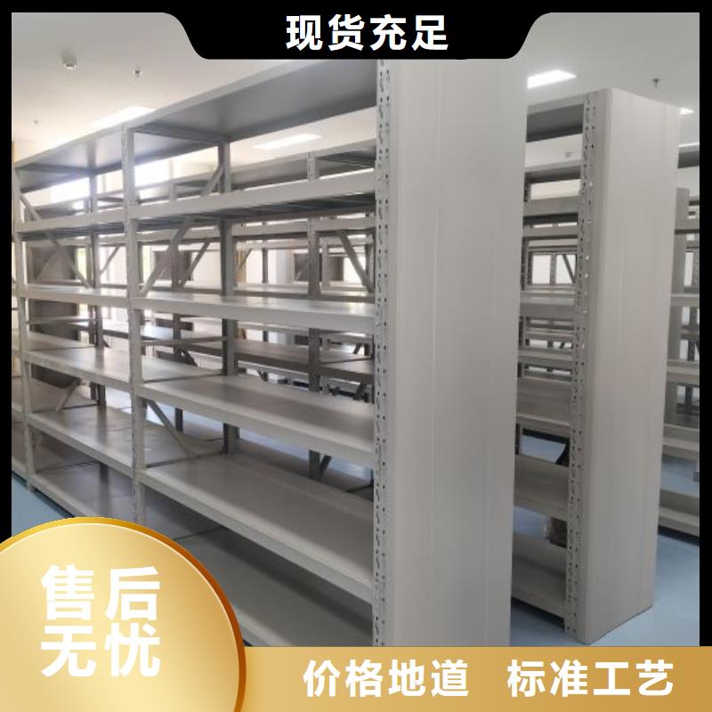 海量直销【泽信】智能物证密集柜