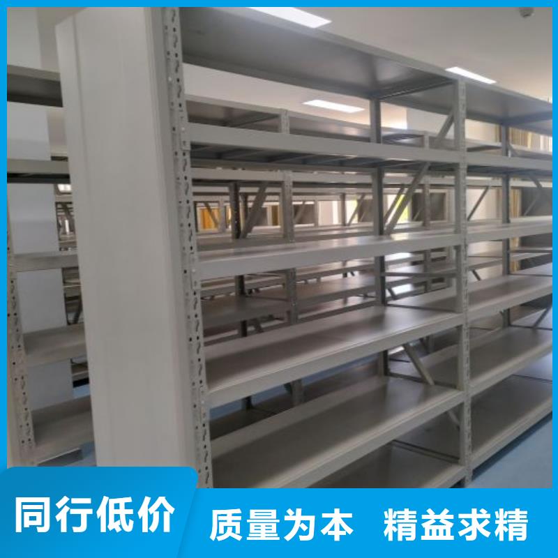 能做密集书架的厂家