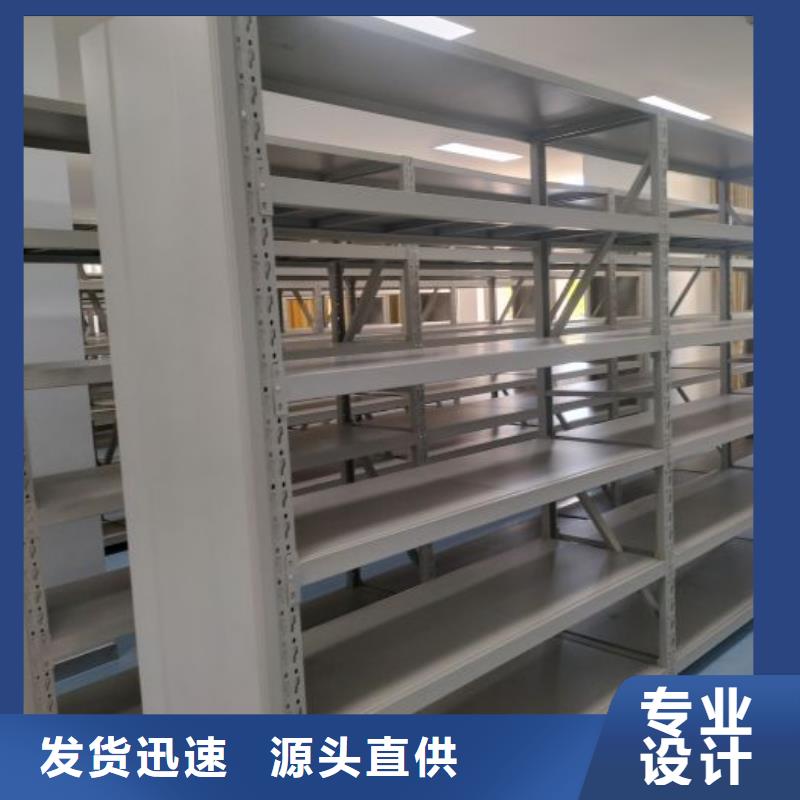 喜迎顾客【泽信】手摇密集架