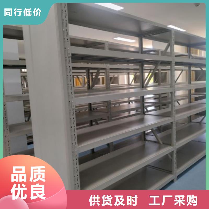 实力供应商【泽信】密集柜