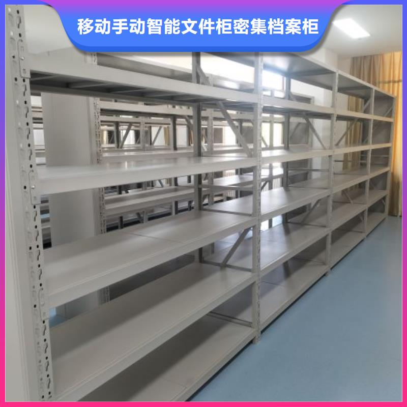 竞争下的针对性【泽信】单证档案密集架