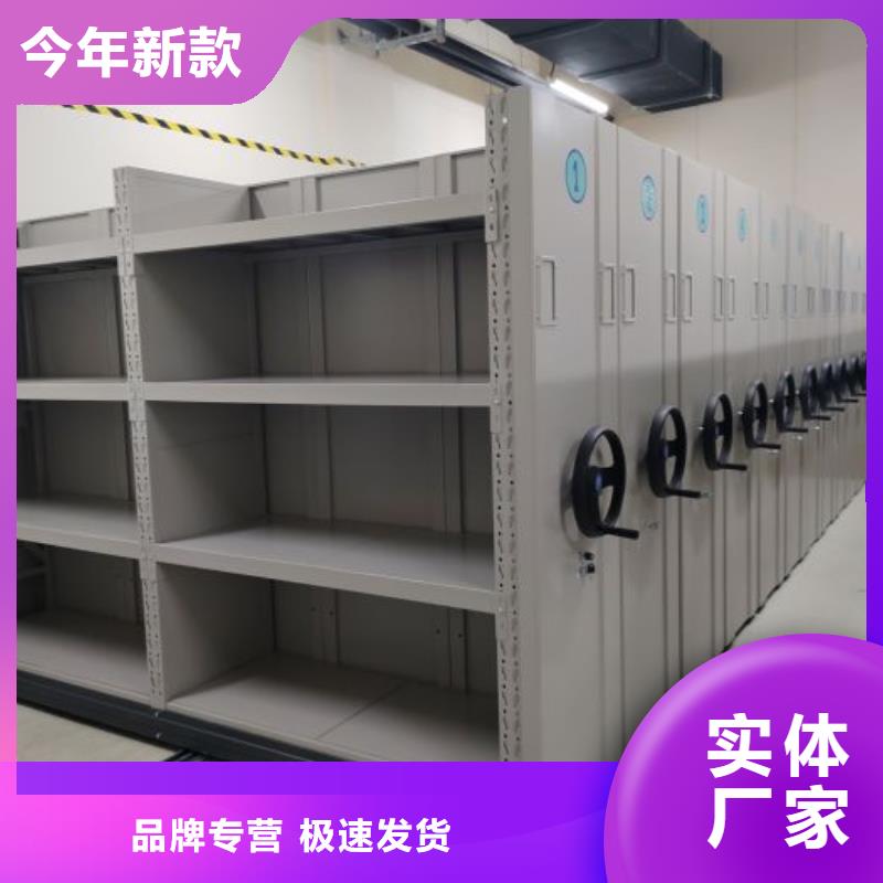 立足市场【泽信】不锈钢密集柜