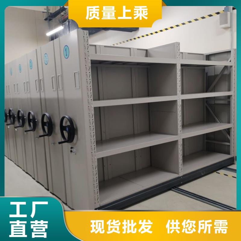 各類產品的不同點【澤信】鋼制手動密集架