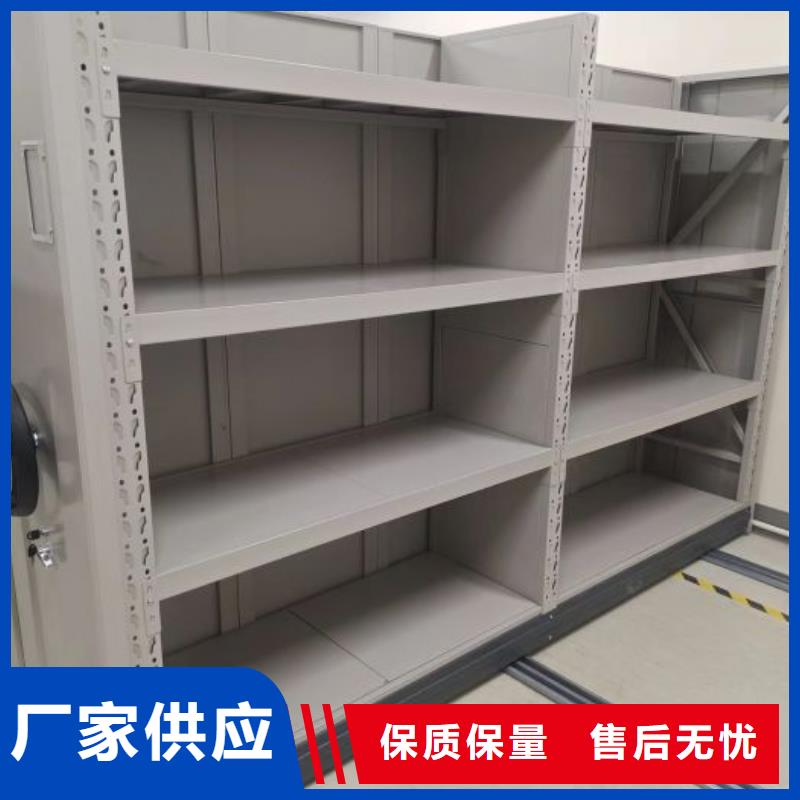 竞争下的针对性【泽信】单证档案密集架