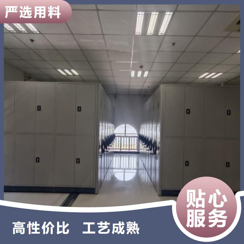 全心服务【泽信】手摇密集架