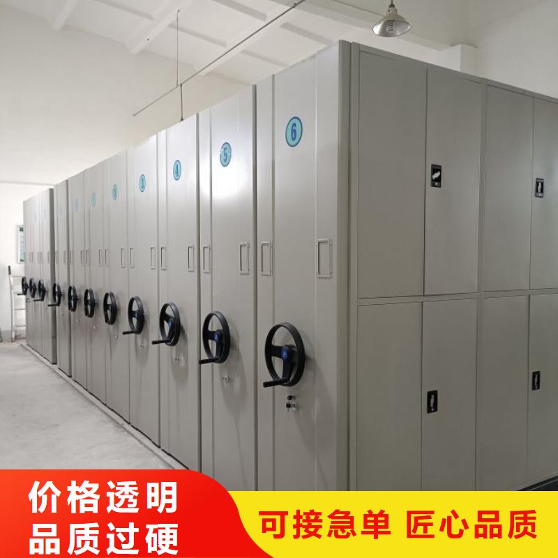 更多咨询【泽信】智能自动档案柜