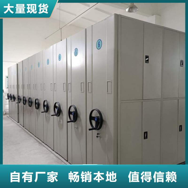 現貨誠信為本【澤信】移動檔案柜