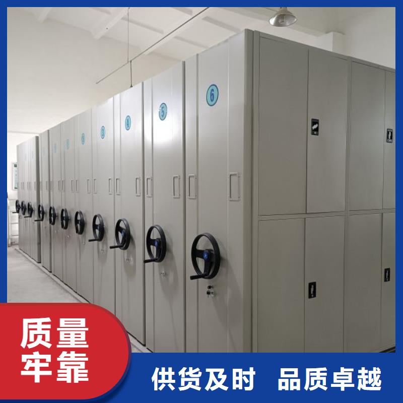 海量直销【泽信】智能物证密集柜