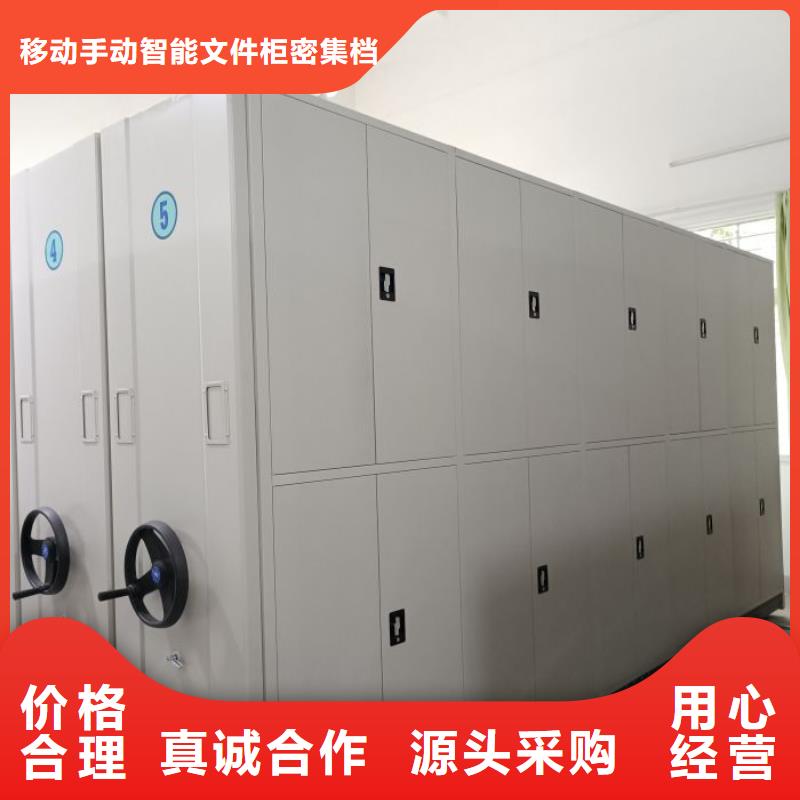 更多咨询【泽信】智能自动档案柜