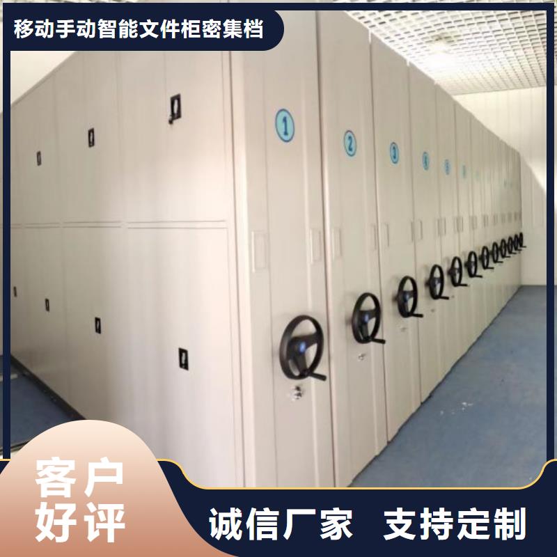 更多咨询【泽信】智能自动档案柜
