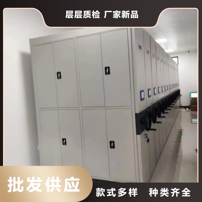 廠家堅持追求高質量產品【澤信】機械手動密集柜