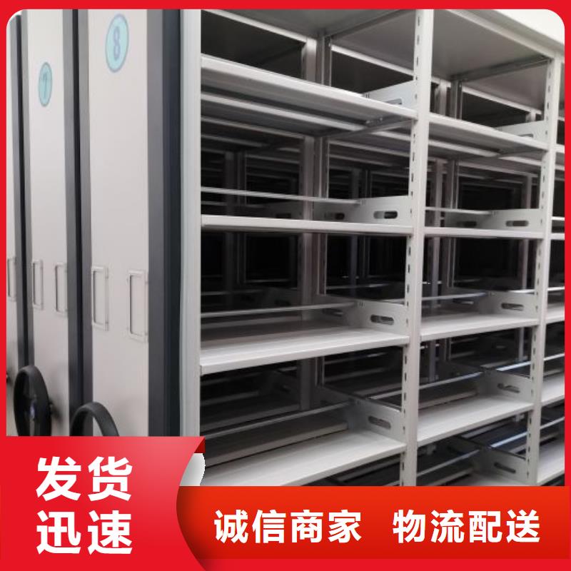 迎接變化【澤信】油畫密集架