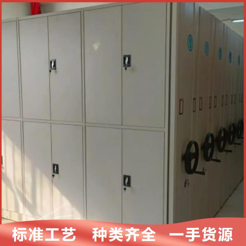 信為本【澤信】單組檔案架
