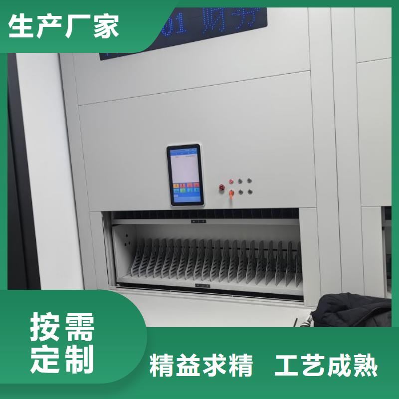 信为本【泽信】单组档案架