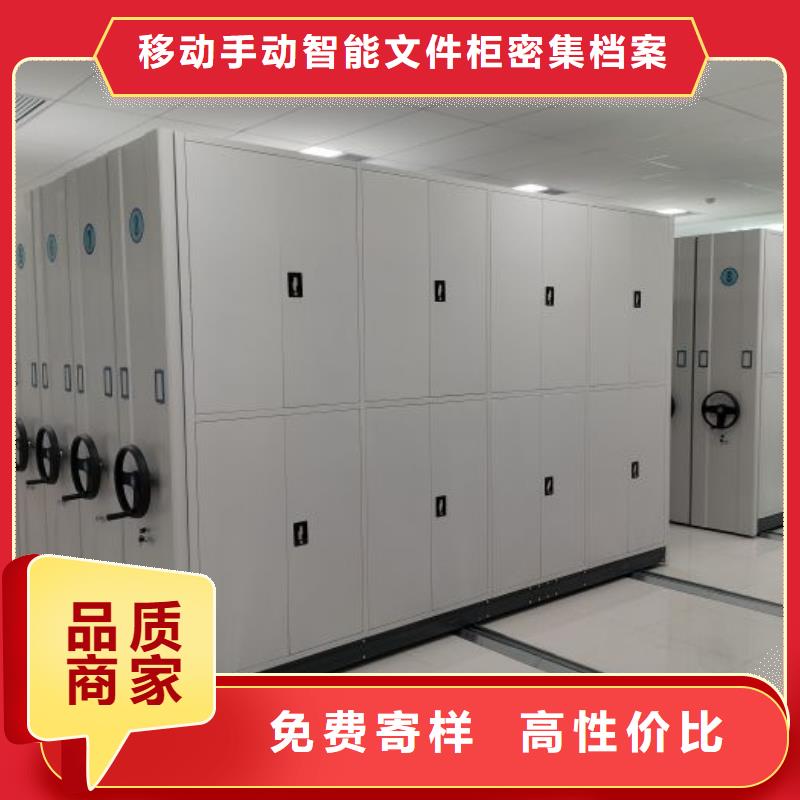 迎接變化【澤信】油畫密集架