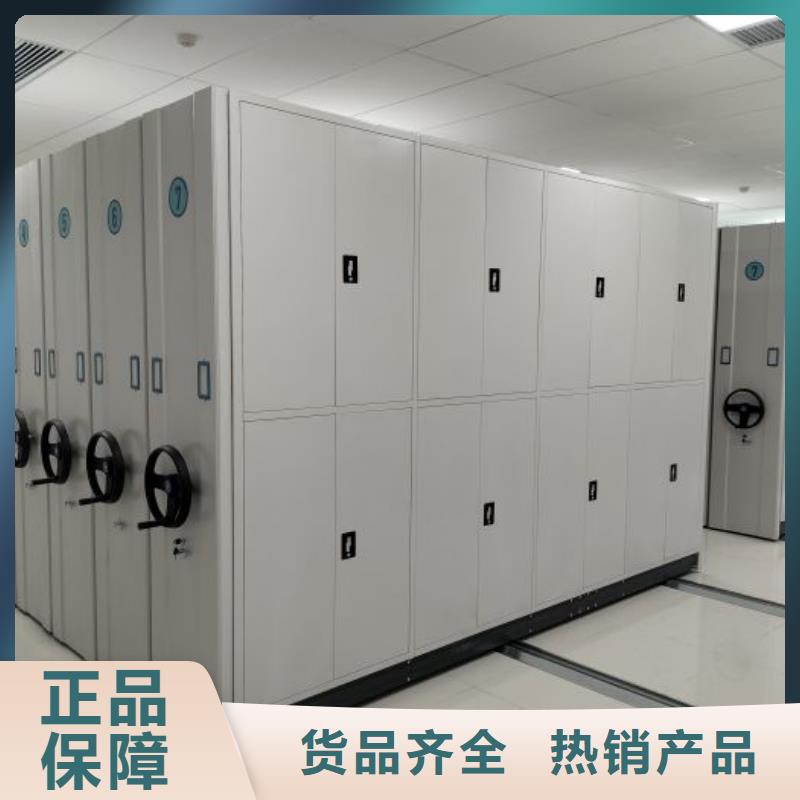 信为本【泽信】单组档案架