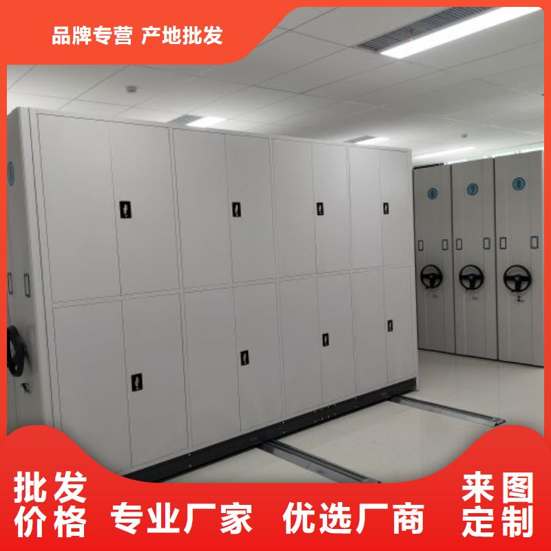 大量现货供应商家【泽信】图书资料室书架
