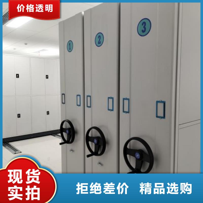 信为本【泽信】单组档案架