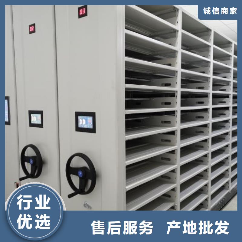 技术指导【泽信】样品密集架