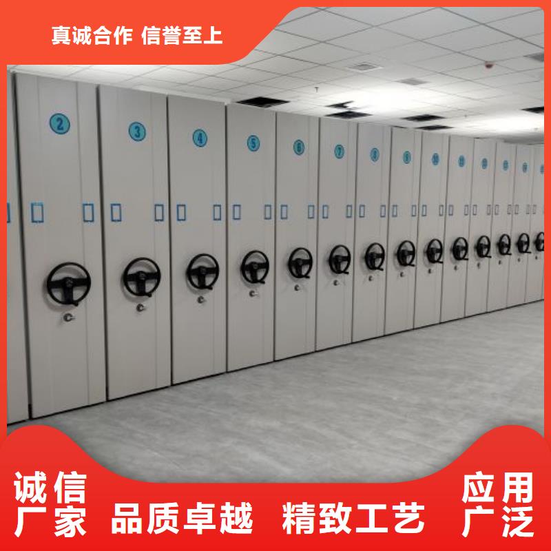 手动移动档案柜大量供应