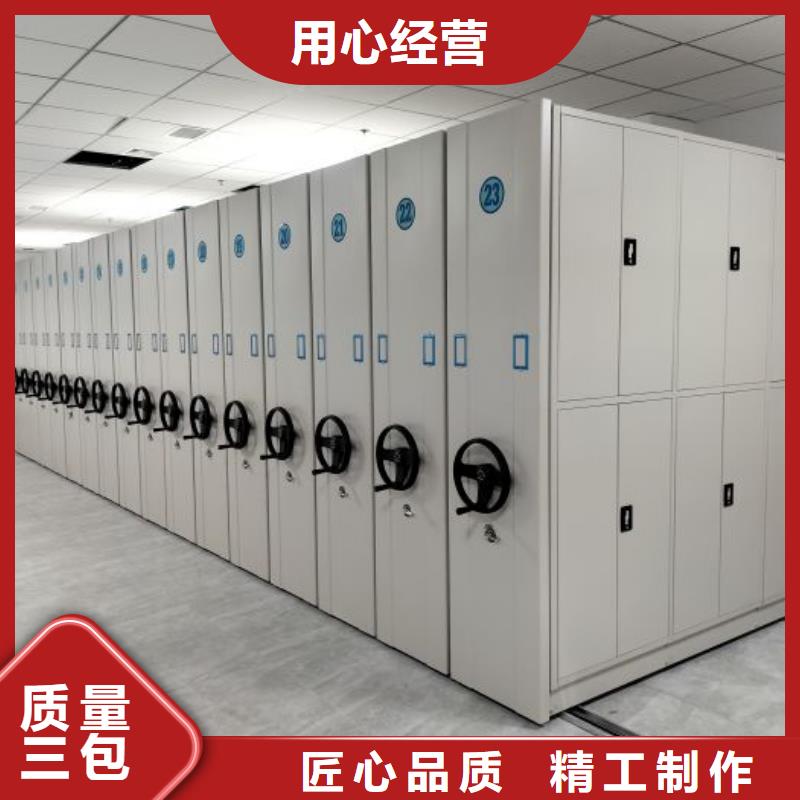 迎接變化【澤信】油畫密集架
